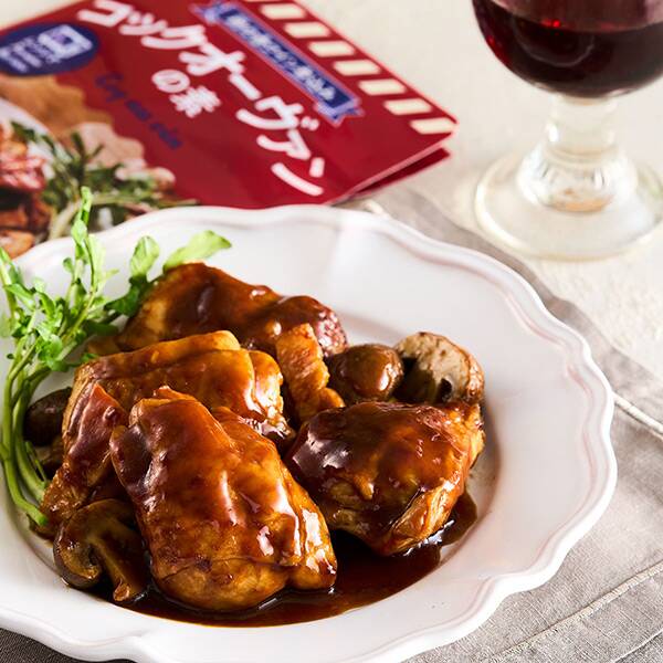 コックオーヴァン（鶏の赤ワイン煮込み）の素　70g