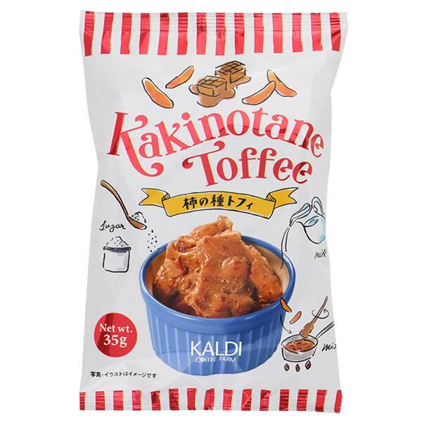 柿の種 トフィ 35g - カルディコーヒーファーム オンラインストア