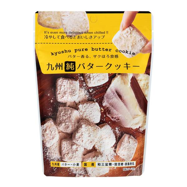 昭栄堂　九州純バタークッキー　74g