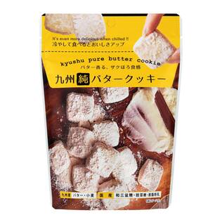 昭栄堂　九州純バタークッキー　74g