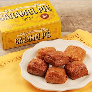 感謝の気持ちでいっパイ　6p