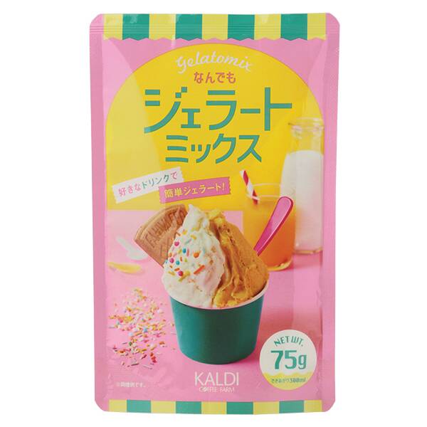 なんでもジェラートミックス　75g