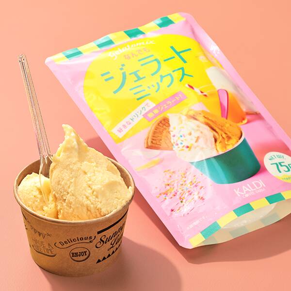 なんでもジェラートミックス　75g