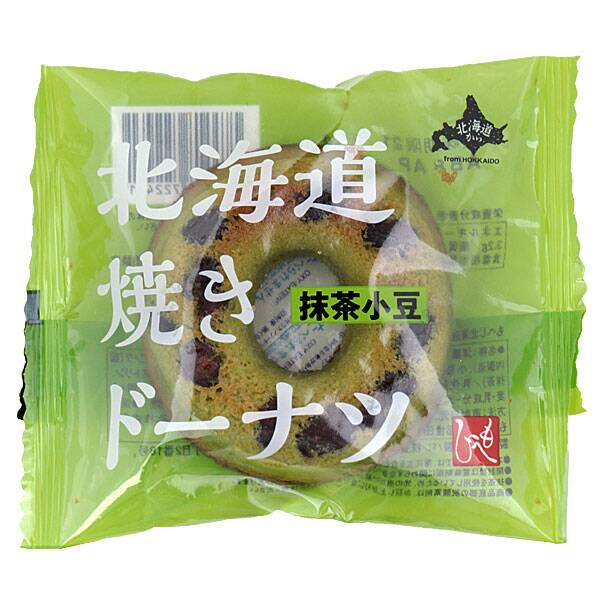 北海道から 北海道焼きドーナツ 抹茶小豆 1個 - カルディコーヒー