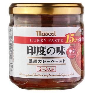 マスコット　印度の味（中辛）　180g