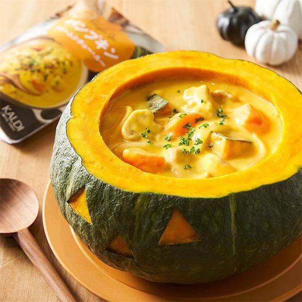 パンプキンクリームシチュールー　110g