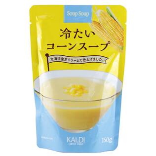 スープスープ　冷たいコーンスープ　160g