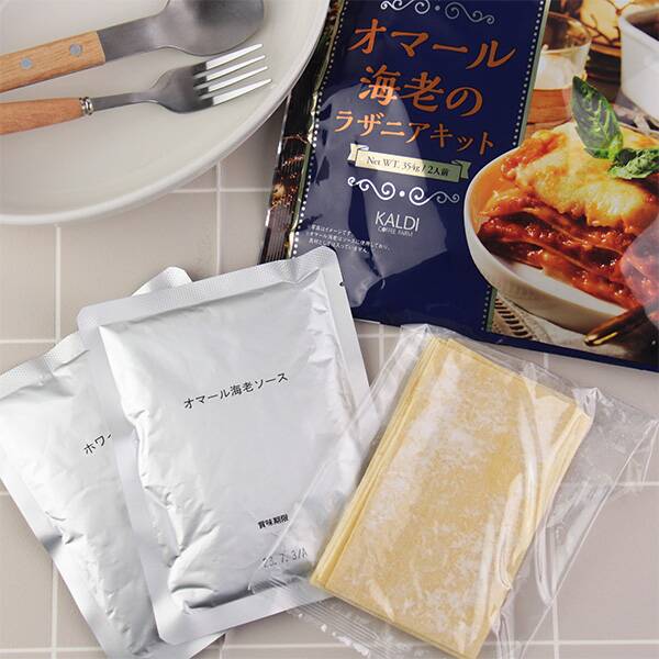 商品写真