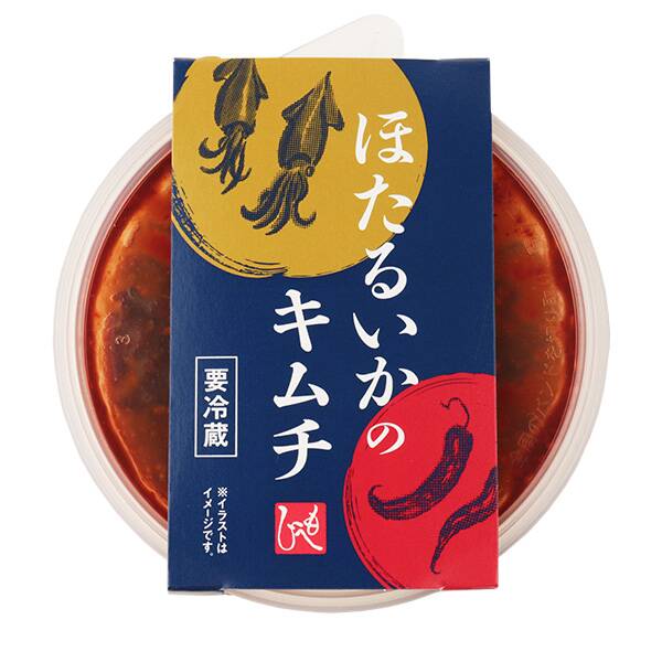 商品写真
