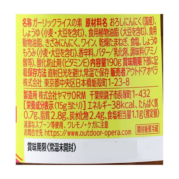 商品写真