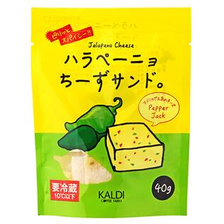 【冷蔵】ハラペーニョちーずサンド　40g【賞味期限：2024/2/6】