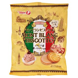宝製菓　モンブランビスコット　118g