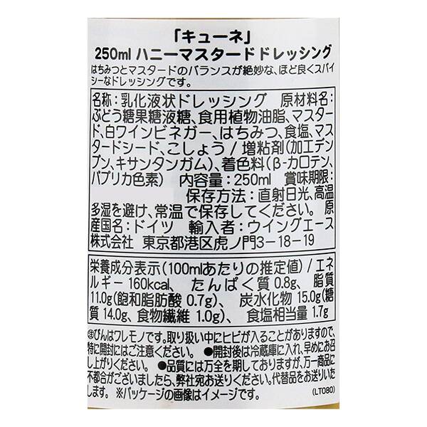 商品写真