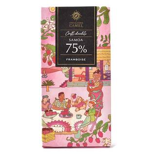 ショコラトリーキャメル　サモア75％　フランボワーズ　45g【賞味期限：2025/8/13】