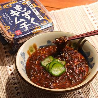 【冷蔵】もずくキムチ　150g【賞味期限：2025/7/16】
