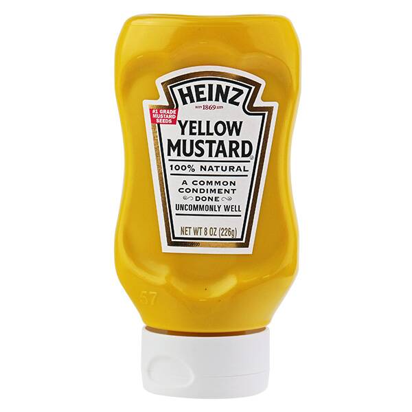 Heinz イエローマスタード 逆さボトル 226g カルディコーヒーファーム オンラインストア