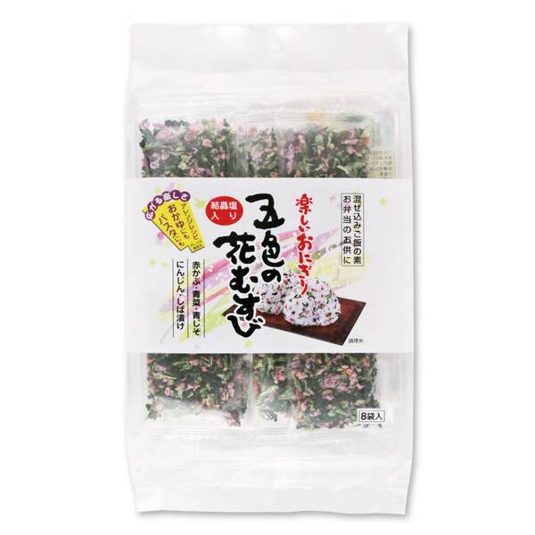 トーノー 五色の花むすび 8p - カルディコーヒーファーム オンラインストア