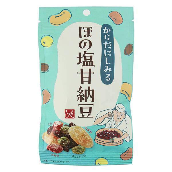 商品写真