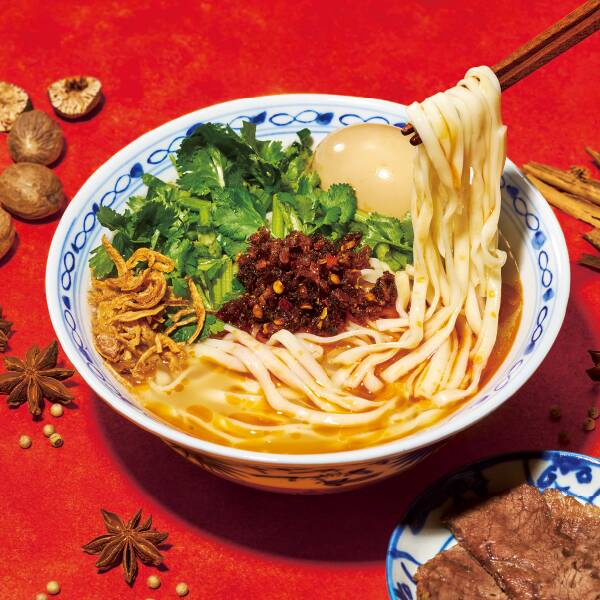 商品写真