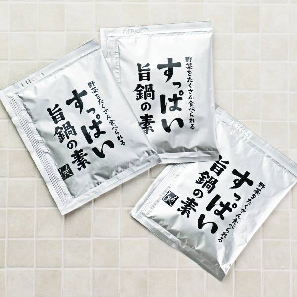 すっぱい旨鍋の素 73 2g カルディコーヒーファーム オンラインストア