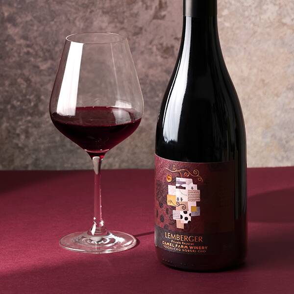 お酒】レンベルガー プライベートリザーブ 2024（赤） 750ml