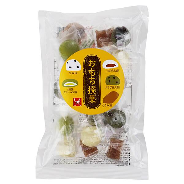 商品写真
