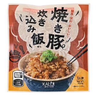 焼き豚炊き込み飯　200g