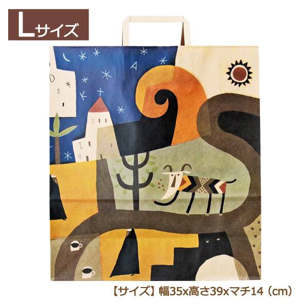 オリジナル手提げ紙袋 【L】サイズ