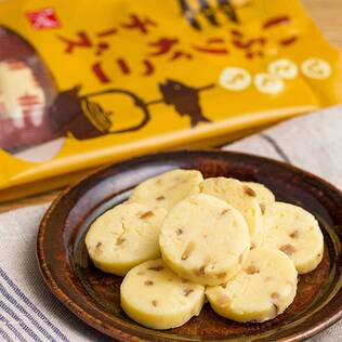 【冷蔵】ひとくちいぶりがっこチーズ　40g【賞味期限：2025/6/14】