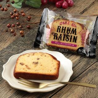 セリ・エキスキーズ　ラムレーズンパウンドケーキ　1p【賞味期限：2026/1/19】