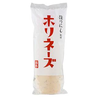 アウトドアスパイス　ほりにし監修　ホリネーズ　210g【賞味期限：2024/1/28】