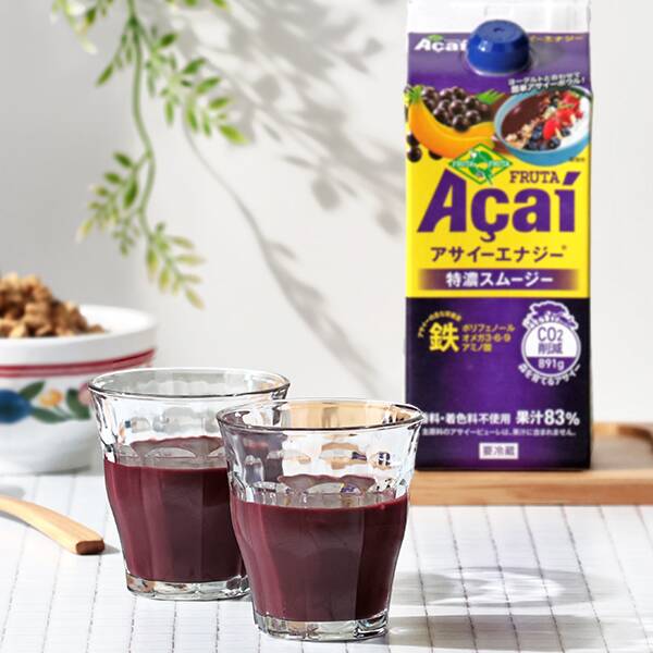 【冷蔵】フルッタフルッタ　アサイーエナジー（特濃スムージー）　720g