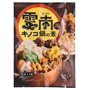 【販売終了】雲南風キノコ鍋の素　50g