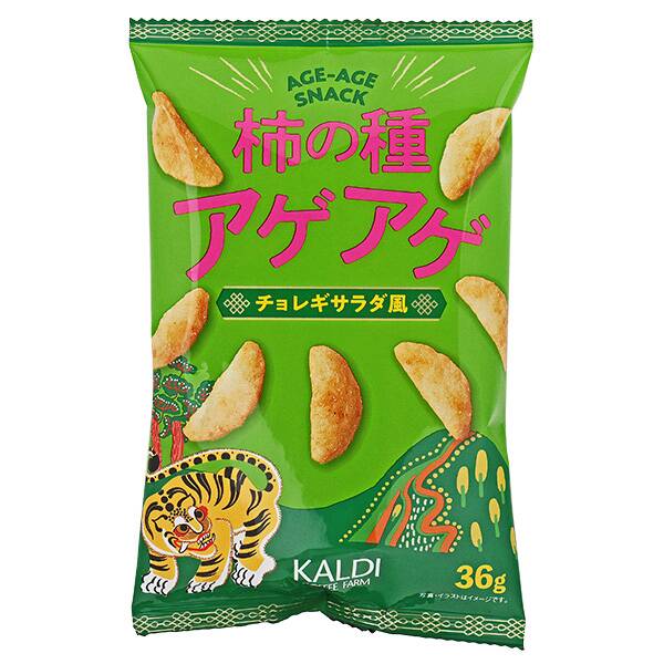 柿の種　アゲアゲチョレギサラダ風　36g