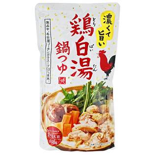 濃くて旨い　鶏白湯鍋つゆ　2-3人前