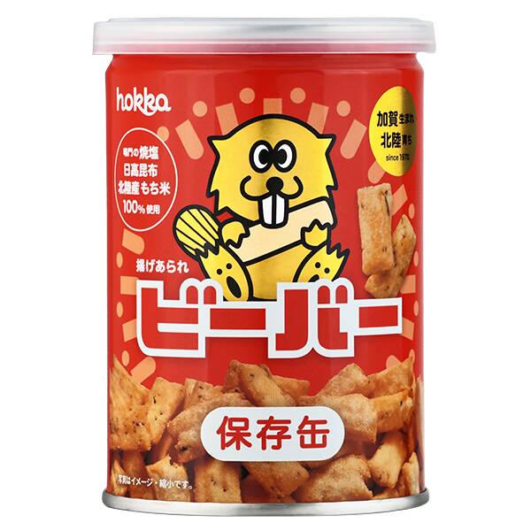 オンラインストア限定　ホッカ　ビーバー保存缶　60g