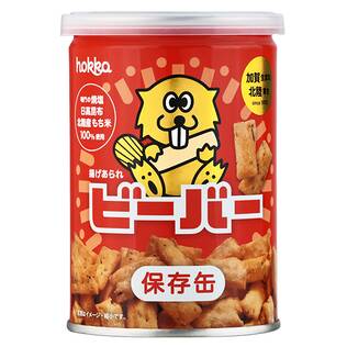 オンラインストア限定　ホッカ　ビーバー保存缶　60g
