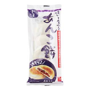 焼いて食べるあんこ餅　小倉　4枚　