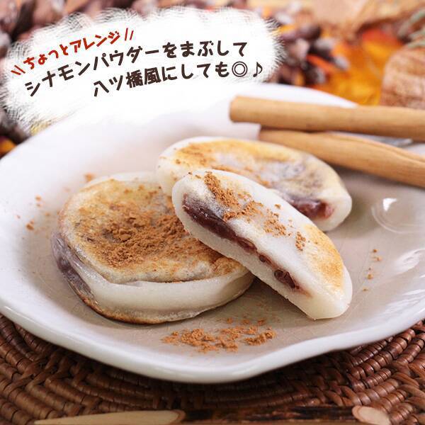 商品写真
