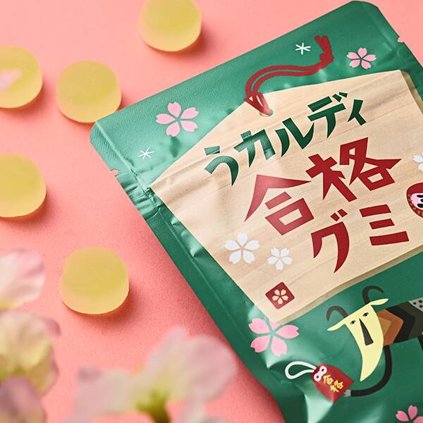 <b>今年も入荷してます！『うカルディ』</b><br>
自分用はもちろん、頑張る大切な人へのちょっとしたプレゼントにしても◎
