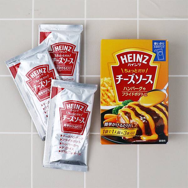 商品写真