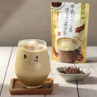 牛乳でつくるほうじ茶ラテ　100g