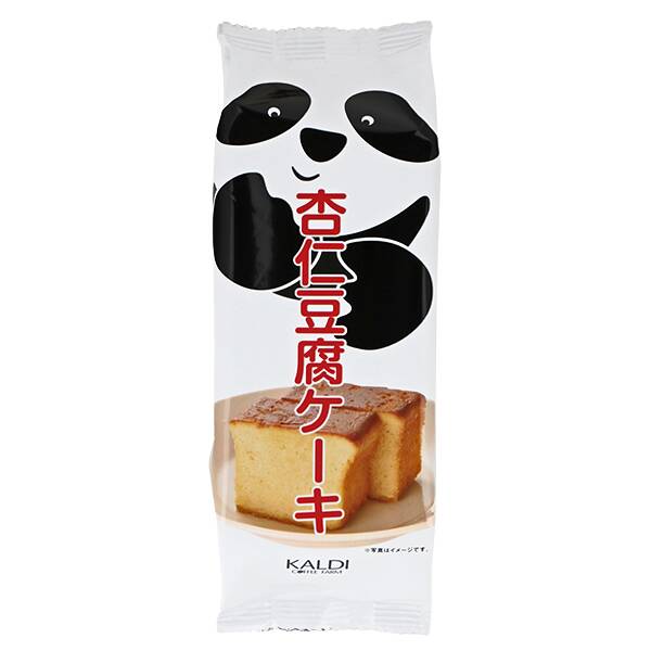 商品写真