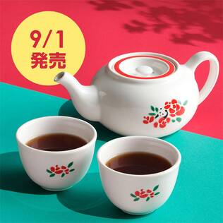 飲茶ポット＆カップセット　1セット（プーアル茶付）