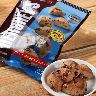 ハーシー　チョコチップスコーン　50g