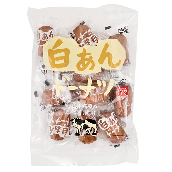 商品写真