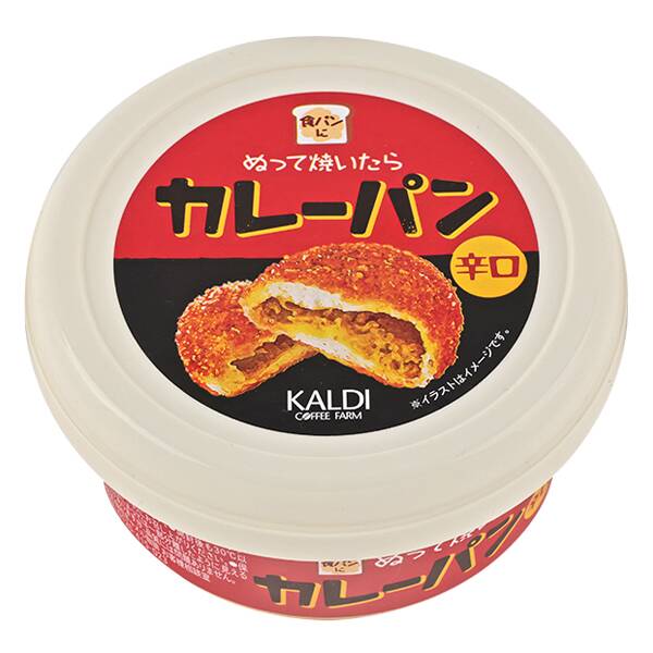 商品写真