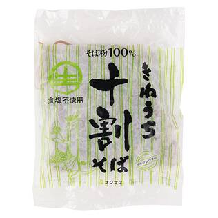 サンサス　きねうち十割そば　150g【賞味期限：2026/1/11】