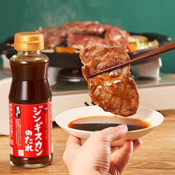 北海道から ジンギスカンのたれ 225g カルディコーヒーファーム オンラインストア 北海道から ジンギスカンのたれ 225g カルディコーヒーファーム オンラインストア
