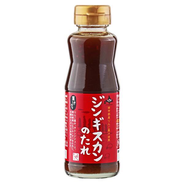 北海道から ジンギスカンのたれ 225g カルディコーヒーファーム オンラインストア 北海道から ジンギスカンのたれ 225g カルディコーヒーファーム オンラインストア